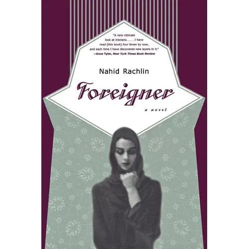 Foreigner - Paperback