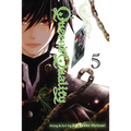 Queen's Quality, Vol. 5 - Paperback