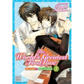 The World's Greatest First Love, Vol. 3 - Paperback