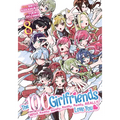 The 100 Girlfriends Who Really, Really, Really, Really, Really Love You Vol. 8 - Paperback