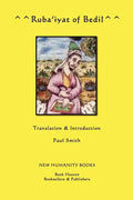 Ruba'iyat of Bedil - Paperback