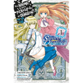 Is It Wrong to Try to Pick Up Girls in a Dungeon? on the Side: Sword Oratoria, Vol. 1 (Manga) - Paperback