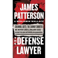 The Defense Lawyer: The Barry Slotnick Story - Paperback