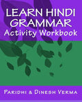 Learn Hindi Grammar Activity Workbook - Paperback
