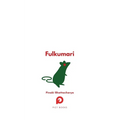 Fulkumari: The Tale of a Refugee and a Rat in Pandemic Paris - Paperback