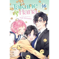 Takane & Hana, Vol. 16 - Paperback