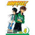 Whistle!, Vol. 4 - Paperback
