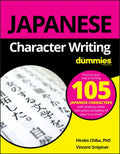 Japanese Character Writing for Dummies - Paperback