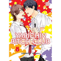 Yarichin Bitch Club, Vol. 3 - Paperback