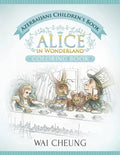 Azerbaijani Children's Book: Alice in Wonderland (English and Azerbaijani Edition) - Paperback