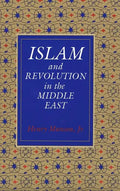 Islam and Revolution in the Middle East - Paperback