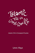 Islamic Fill-In Crossword Puzzles: Book 2 - Paperback