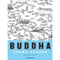 Buddha 8: Jetavana - Paperback