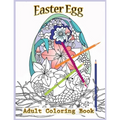 Easter Egg Adult Coloring Book: Beautiful Collection of 40 Unique Easter Egg Designs - Paperback