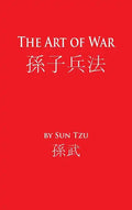 The Art of War - Hardcover