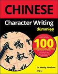 Chinese Character Writing for Dummies - Paperback