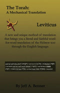 The Torah: A Mechanical Translation - Leviticus - Paperback