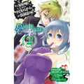 Is It Wrong to Try to Pick Up Girls in a Dungeon? Familia Chronicle Episode Lyu, Vol. 2 (Manga) - Paperback