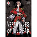 Versailles of the Dead Vol. 4 - Paperback