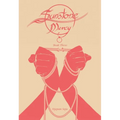 Sunstone: Mercy Book Three - Hardcover