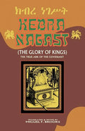 Kebra Nagast (the Glory of Kings) - Paperback