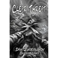 Clear Threat (Disgardium Book #10): LitRPG Series - Paperback