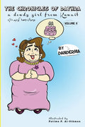 The Chronicles of Dathra, a Dowdy Girl from Kuwait Volume II - Paperback