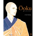 Ôoku: The Inner Chambers, Vol. 2 - Paperback