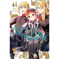 The Royal Tutor, Vol. 14: Volume 14 - Paperback