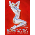 Complete Masterworks - Paperback