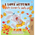 I Love Autumn (English Farsi Bilingual Book for Kids) - Hardcover