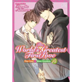 The World's Greatest First Love, Vol. 14 - Paperback
