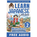 Japanese Reader Collection Volume 2: Momotaro, the Peach Boy - Paperback