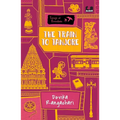The Train to Tanjore (Series: Songs of Freedom) - Paperback