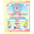Rolleen Rabbit's My One-Day Princesses Book 2: Joy at the Ferris Wheel - Paperback