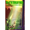 UFOs of the Turbulent 1930s: American Sightings, 1930-1939 - Paperback