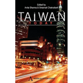 Taiwan Today - Hardcover