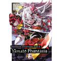 Holoearth Chronicles Side: E Yamato Phantasia 02 - Paperback