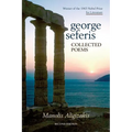 George Seferis: Collected Poems - Paperback