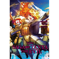 The Saga of Tanya the Evil, Vol. 16 (Manga): Volume 16 - Paperback