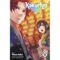 Kakuriyo: Bed & Breakfast for Spirits, Vol. 9 - Paperback