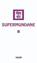 Supermundane II - Hardcover