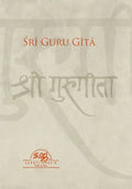 Sri Guru Gita - Paperback