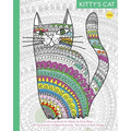 Kitty's Cat: Colouring Book for Adults: Twenty More Patterned, Paper Cats. Essential in Any Colouring Book for Grown-ups Collection - Paperback