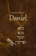 Ancient Book of Daniel - Paperback