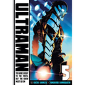 Ultraman, Vol. 5 - Paperback