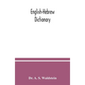 English-Hebrew dictionary - Paperback