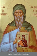 Against Those Who Decry Holy Images by Saint John of Damascus - Paperback