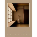 Stillness: An Exploration of Japanese Aesthetics in Architecture and Design - Hardcover