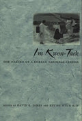 Im Kwon-Taek: The Making of a Korean National Cinema - Paperback